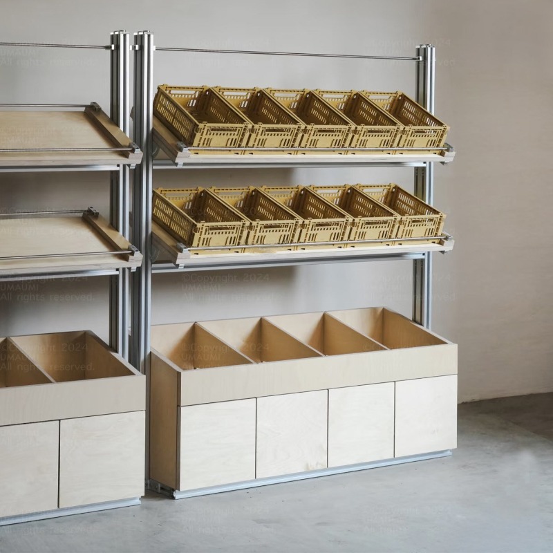 Alışveriş Merkezi Birch Ocean  - Furniture For Hardware Shop incelemesi ve fiyatı