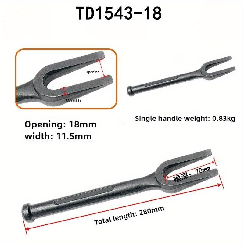 1 adet küresel mafsal ayırıcı  - Joint Connector Bracket incelemesi ve fiyatı